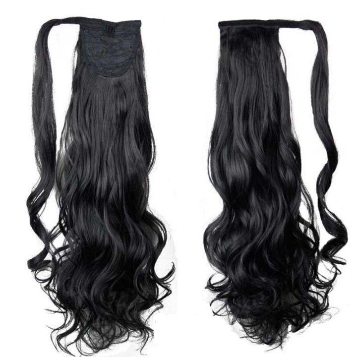 Postiche Queue de Cheval Bouclé Noir | Frossia