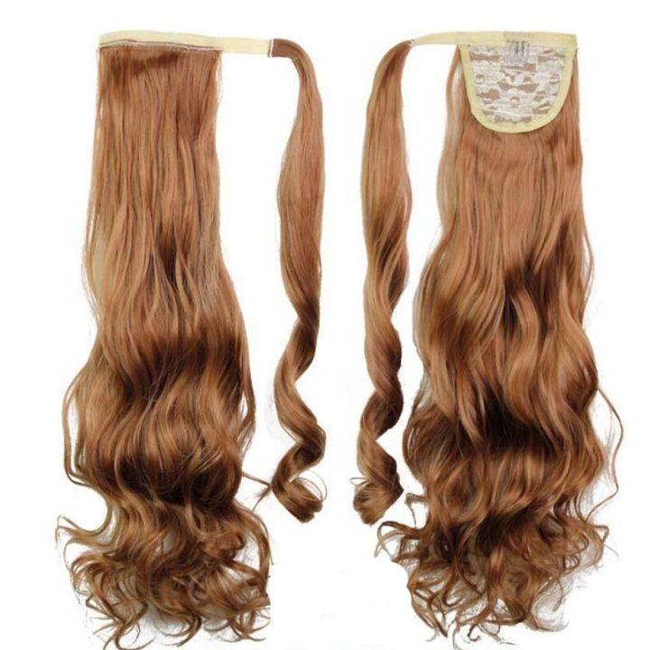 Postiche Queue de Cheval Bouclé Rousse | Frossia