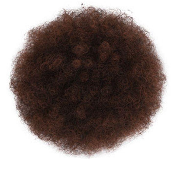 Afro puff postiche | postiche afro puff