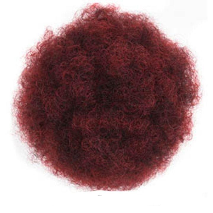 Chignon Afro Puff