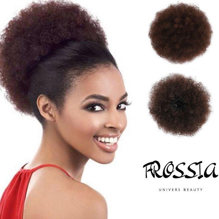 Postiche afro puff