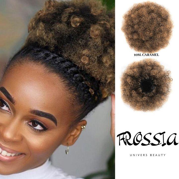 Postiche afro puff
