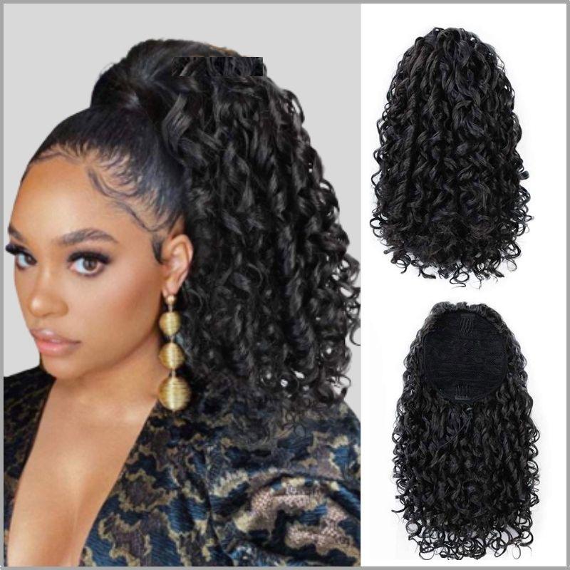 postiche queue de cheval bouclé noire | postiche bouclé